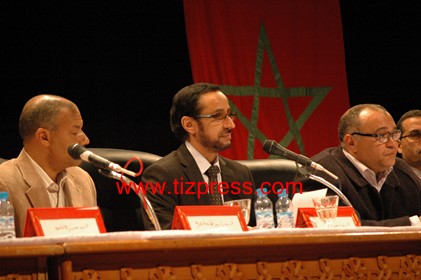 الفيدرالية الوطنية لجمعيات أمهات و آباء وأولياء التلامذة بالمغرب تناقش “اصلاح المنظومة التربوية بالمغرب بين الاستمرارية أو القطيعة” الفيدرالية الوطنية لجمعيات أمهات و آباء وأولياء التلامذة بالمغرب تناقش “اصلاح المنظومة التربوية بالمغرب بين الاستمرارية أو القطيعة”